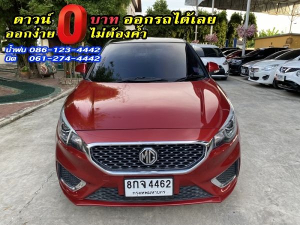 MG	3 1.5V TOP SUNROOF	2019 รูปที่ 0